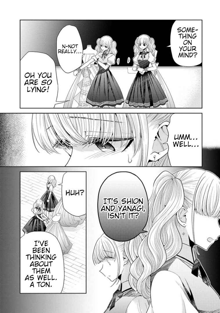 Page 11 Chapter 10 Shiroki Otome no Jinrou (Werewolf)
