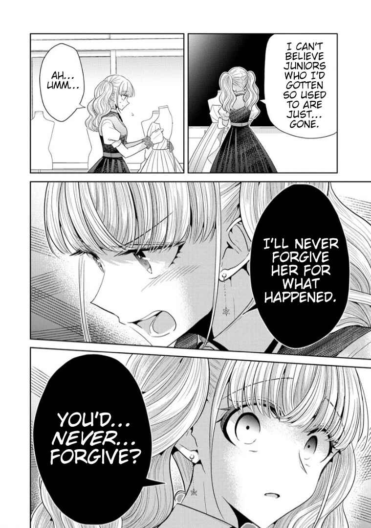 Page 12 Chapter 10 Shiroki Otome no Jinrou (Werewolf)