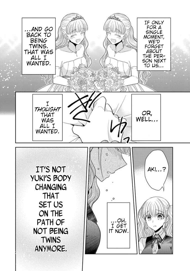 Page 18 Chapter 10 Shiroki Otome no Jinrou (Werewolf)