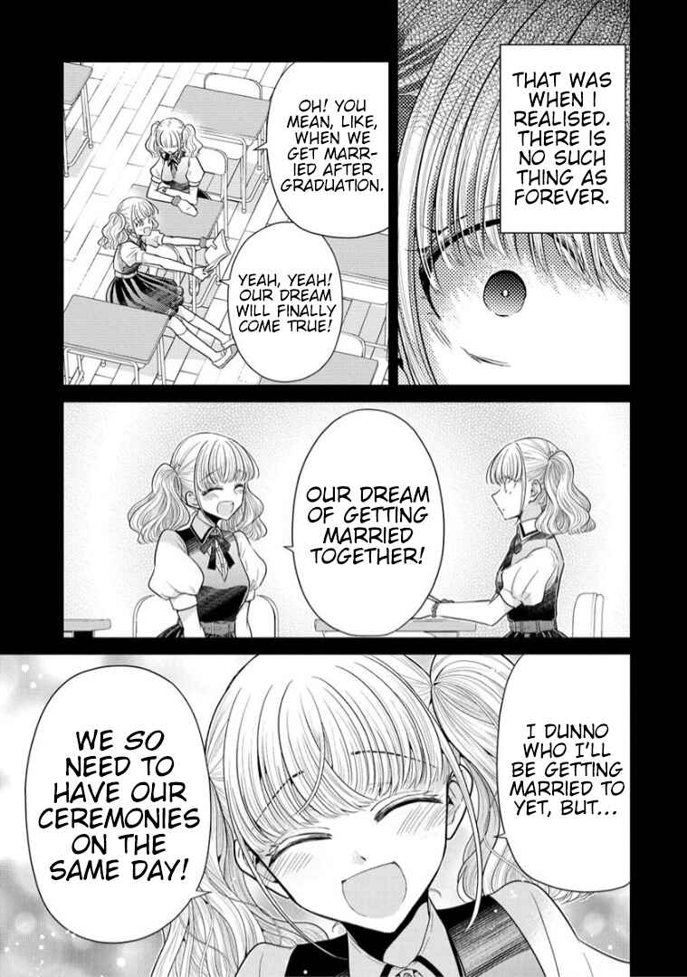 Page 5 Chapter 10 Shiroki Otome no Jinrou (Werewolf)