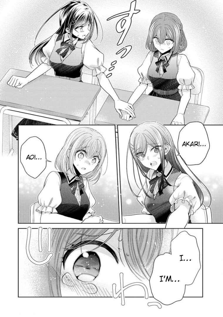 Page 14 Chapter 6 Shiroki Otome no Jinrou (Werewolf)