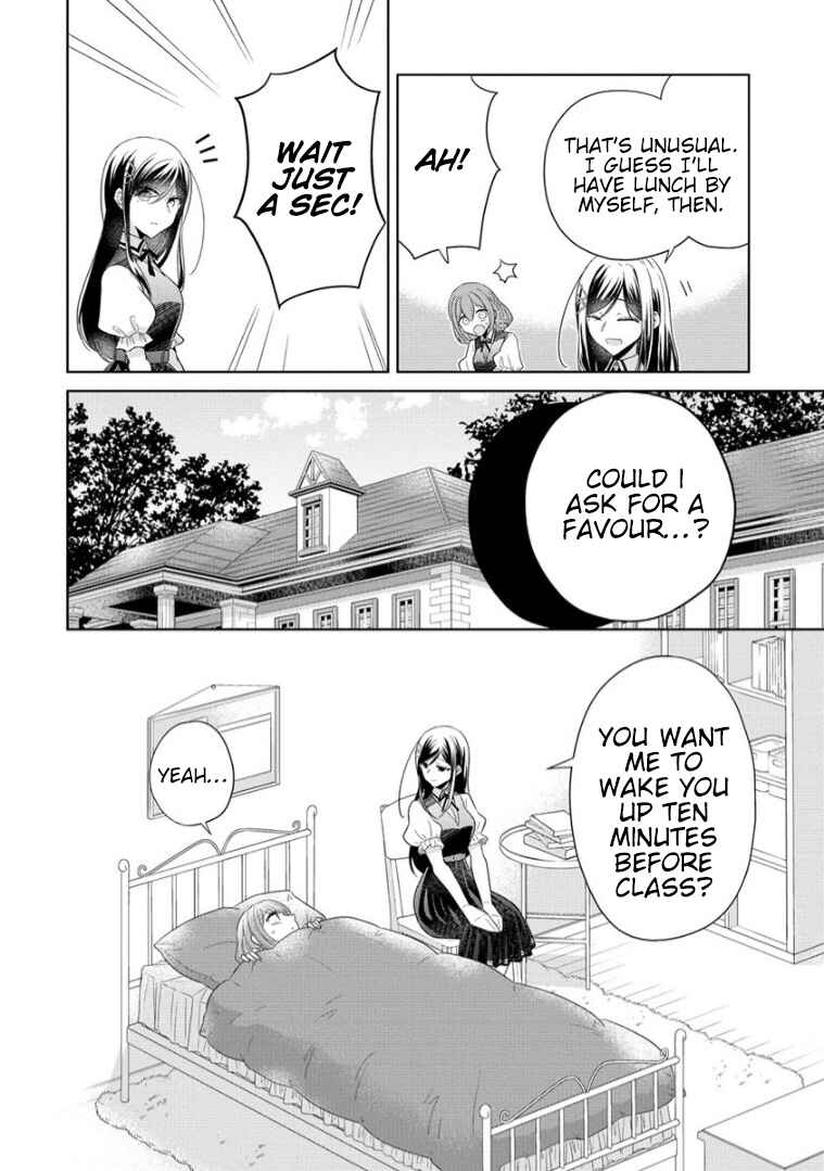 Page 4 Chapter 10.5 Shiroki Otome no Jinrou (Werewolf)