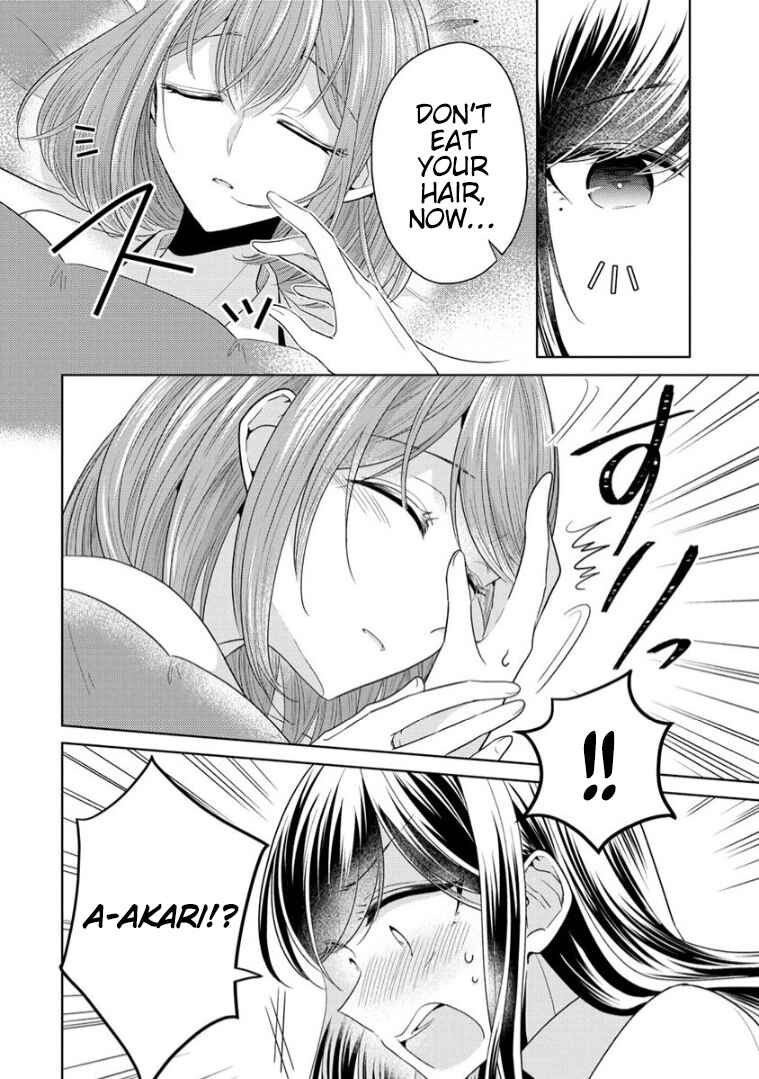 Page 6 Chapter 10.5 Shiroki Otome no Jinrou (Werewolf)