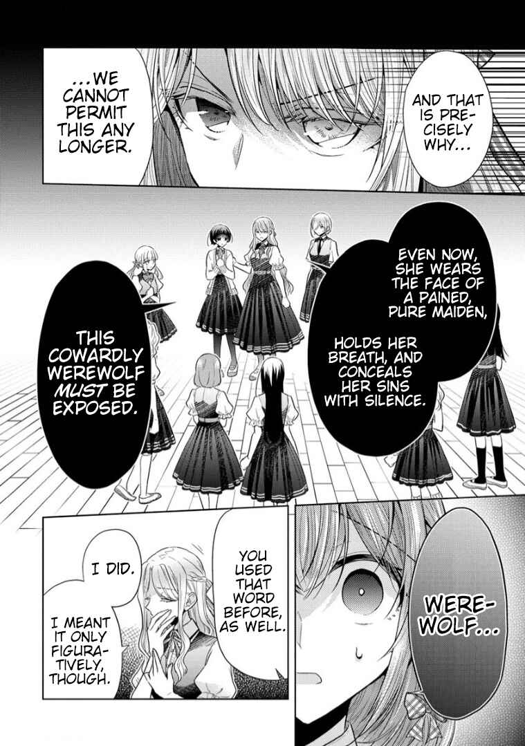 Page 16 Chapter 12 Shiroki Otome no Jinrou (Werewolf)