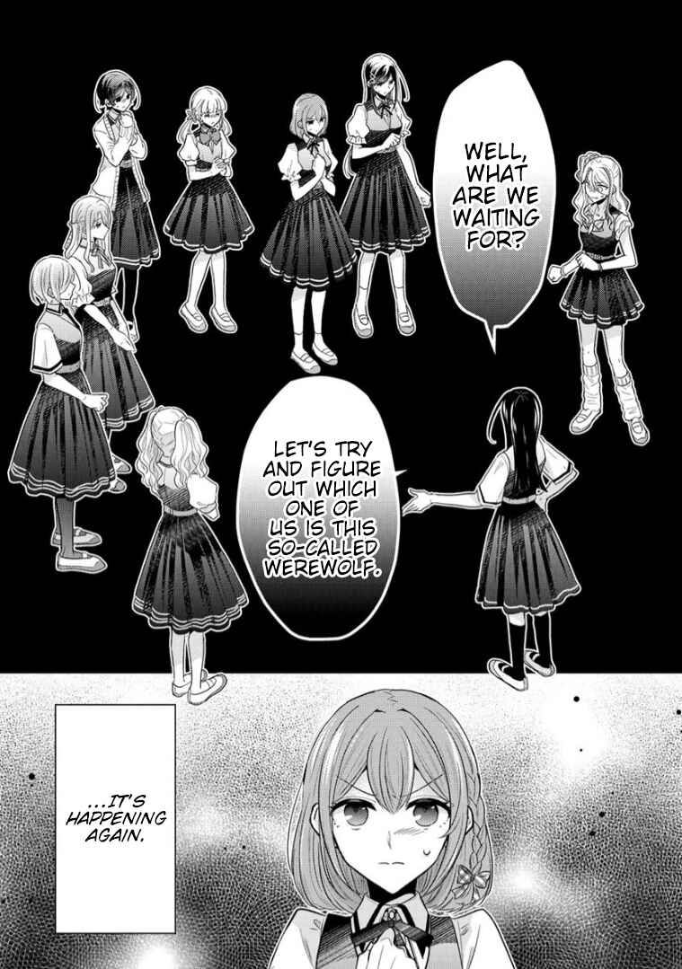 Page 19 Chapter 12 Shiroki Otome no Jinrou (Werewolf)