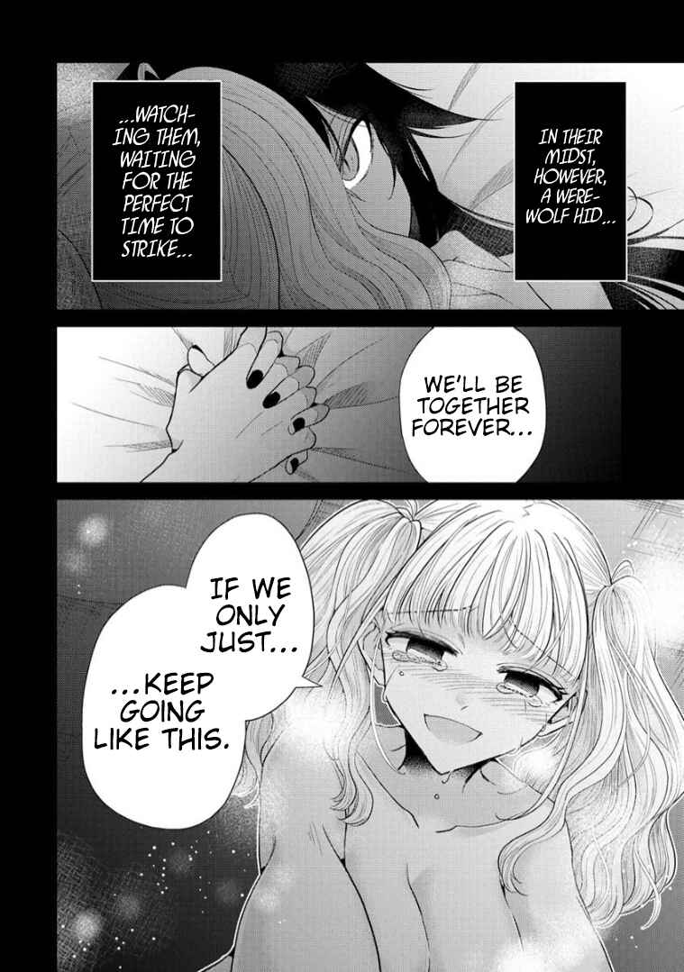 Page 2 Chapter 12 Shiroki Otome no Jinrou (Werewolf)