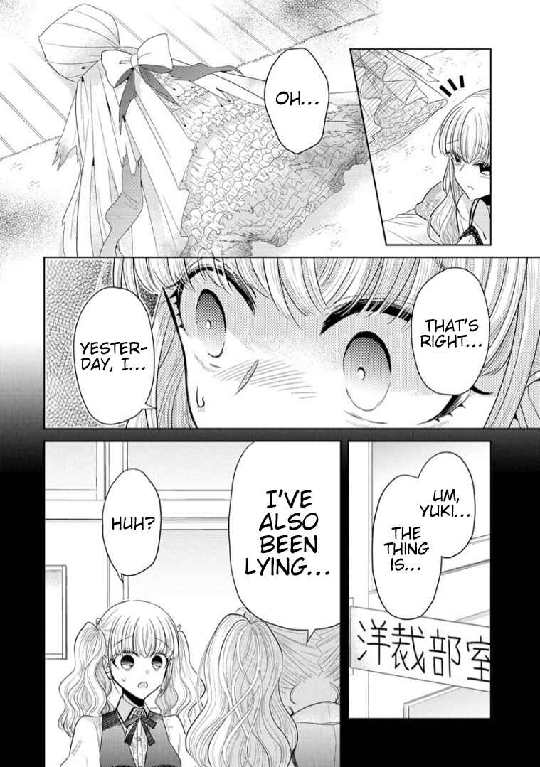 Page 6 Chapter 12 Shiroki Otome no Jinrou (Werewolf)