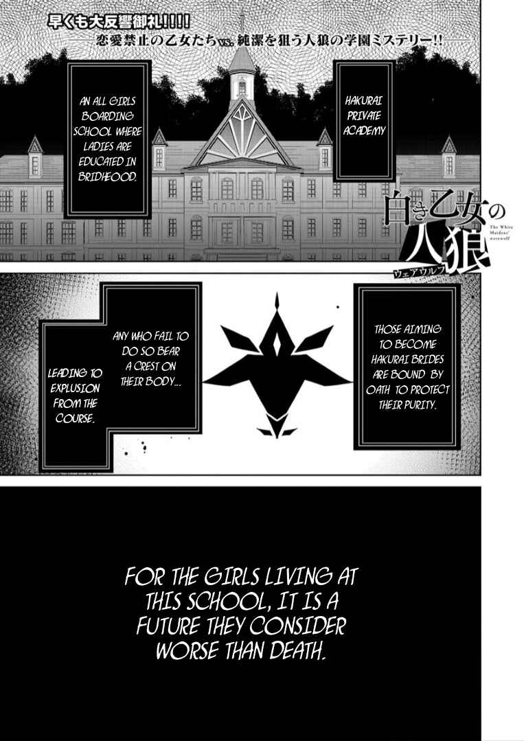 Page 1 Chapter 2 Shiroki Otome no Jinrou (Werewolf)