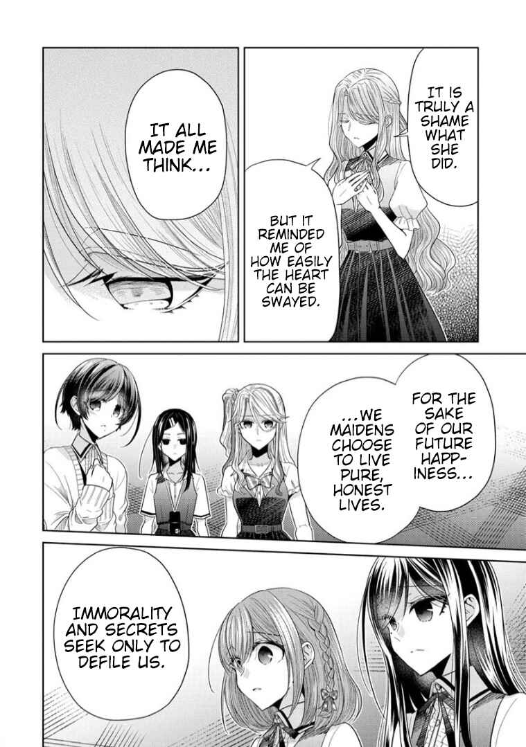 Page 16 Chapter 9 Shiroki Otome no Jinrou (Werewolf)