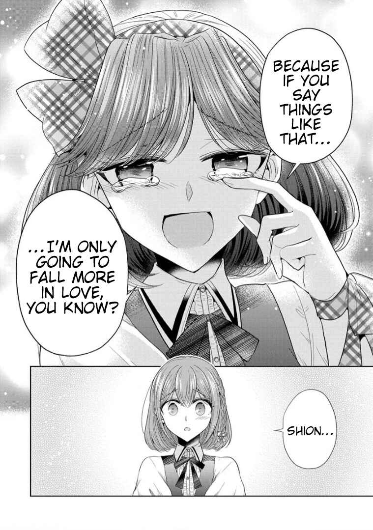 Page 10 Chapter 8 Shiroki Otome no Jinrou (Werewolf)