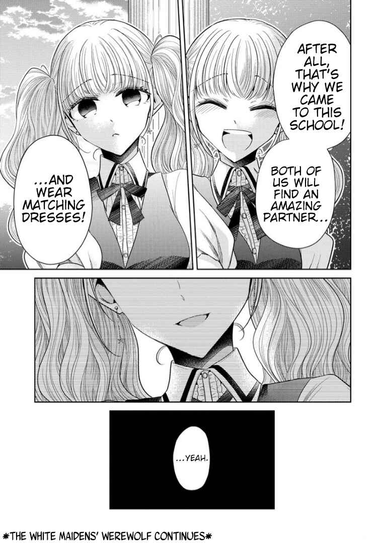 Page 17 Chapter 8 Shiroki Otome no Jinrou (Werewolf)