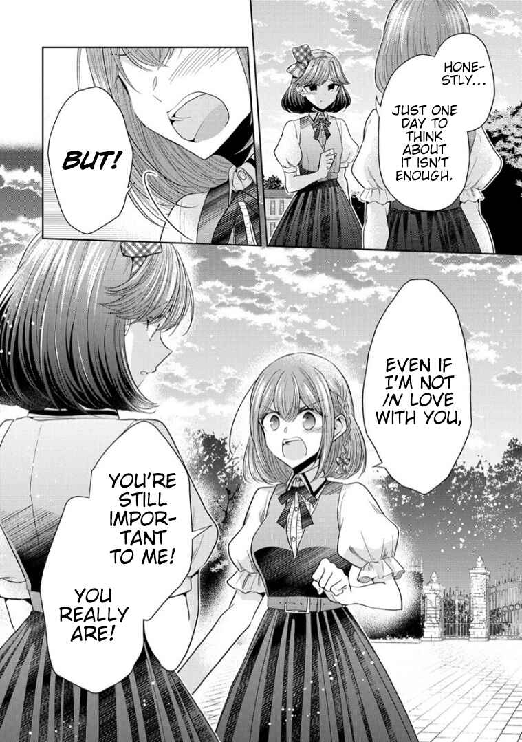 Page 6 Chapter 8 Shiroki Otome no Jinrou (Werewolf)