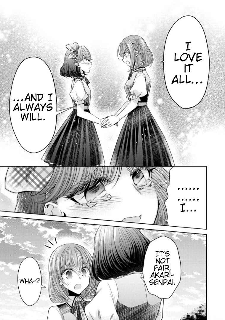 Page 9 Chapter 8 Shiroki Otome no Jinrou (Werewolf)