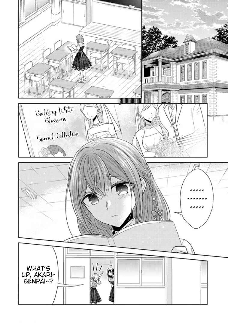 Page 2 Chapter 11 Shiroki Otome no Jinrou (Werewolf)