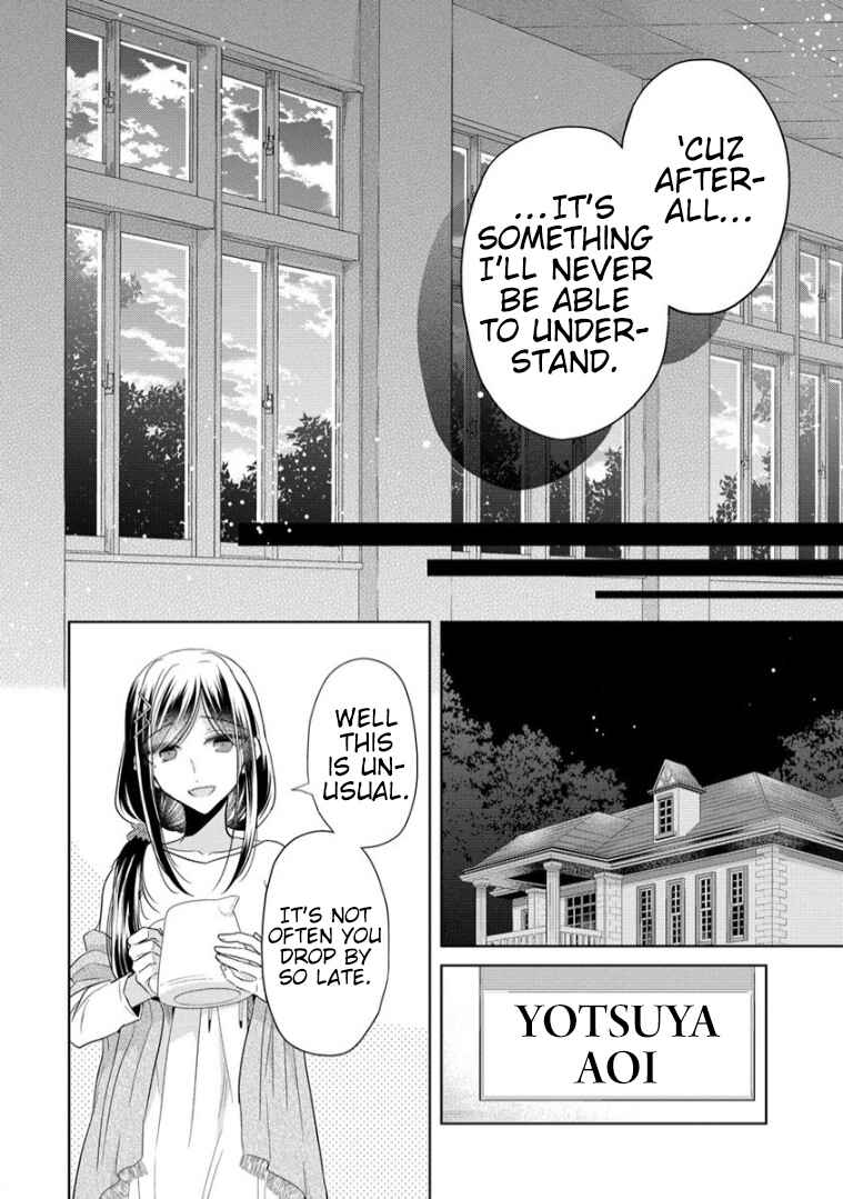 Page 20 Chapter 11 Shiroki Otome no Jinrou (Werewolf)