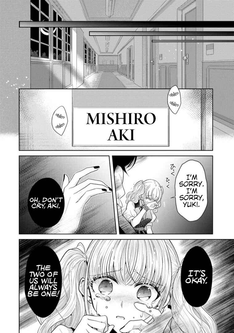 Page 28 Chapter 11 Shiroki Otome no Jinrou (Werewolf)