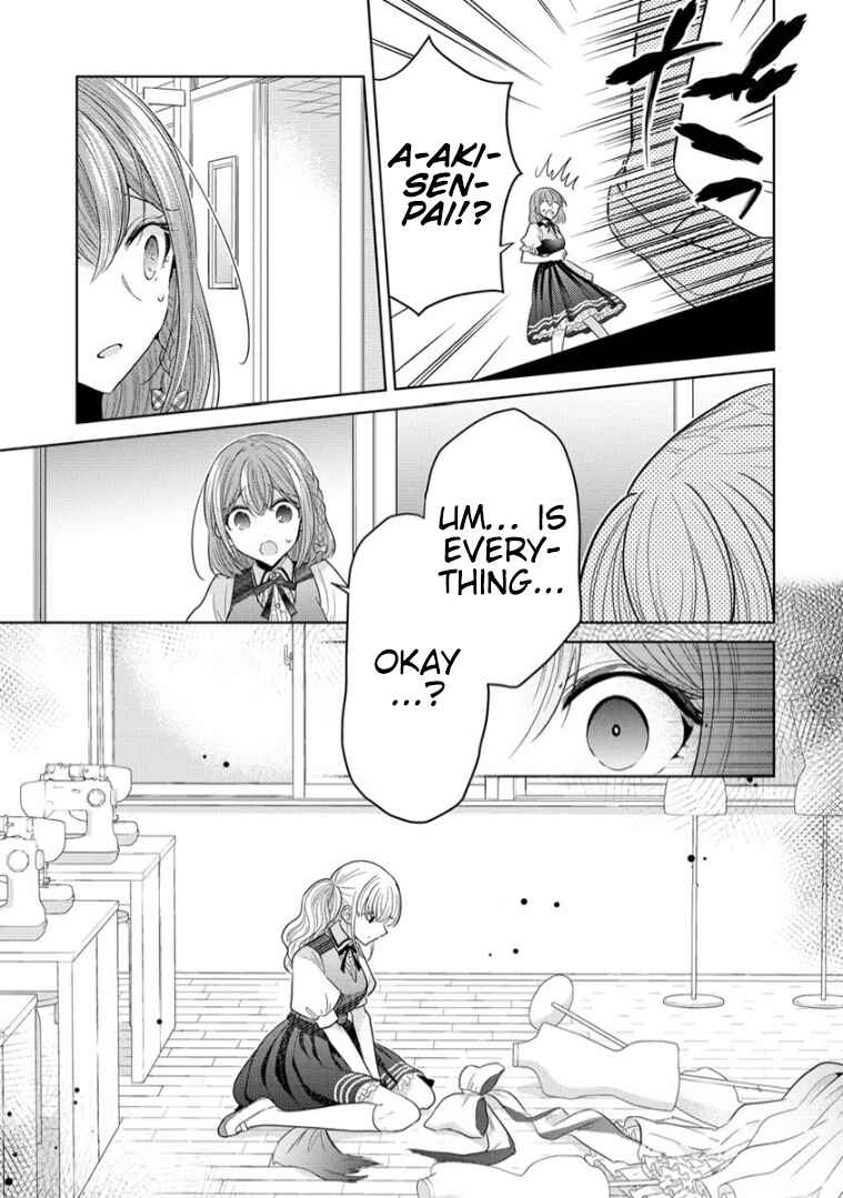 Page 7 Chapter 11 Shiroki Otome no Jinrou (Werewolf)