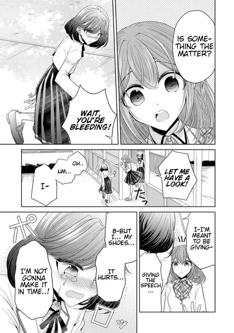 Page 3 Chapter 5.5 Shiroki Otome no Jinrou (Werewolf)