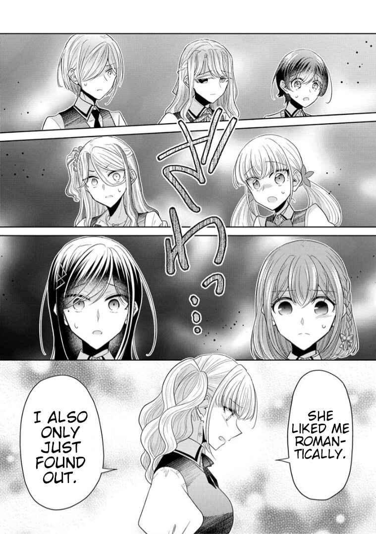 Page 14 Chapter 13 Shiroki Otome no Jinrou (Werewolf)