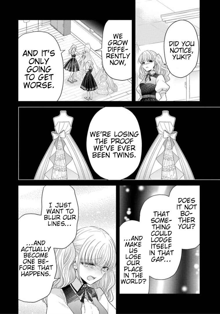 Page 23 Chapter 13 Shiroki Otome no Jinrou (Werewolf)