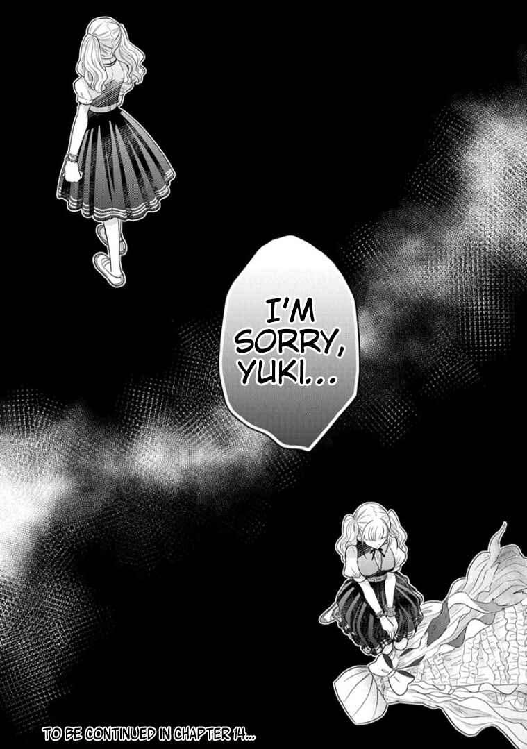Page 30 Chapter 13 Shiroki Otome no Jinrou (Werewolf)