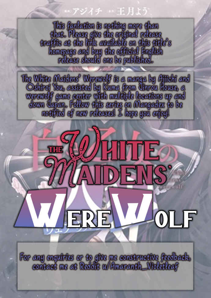 Page 23 Chapter 4 Shiroki Otome no Jinrou (Werewolf)
