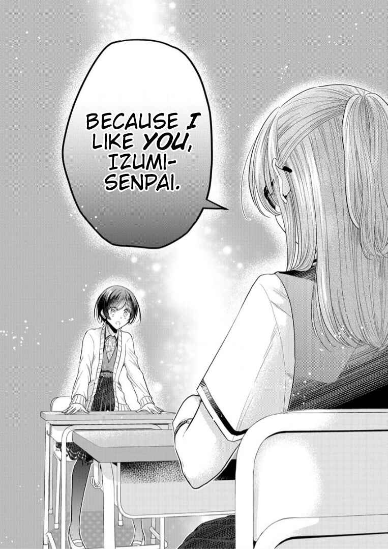 Page 6 Chapter 4 Shiroki Otome no Jinrou (Werewolf)