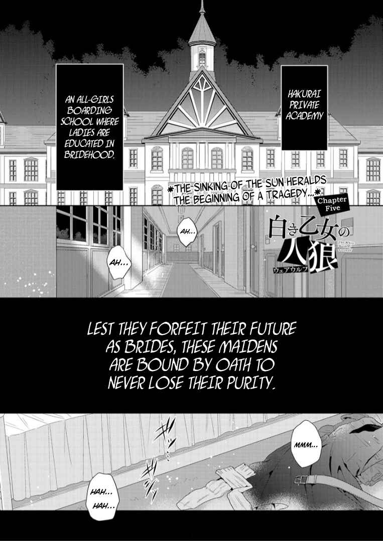 Page 1 Chapter 5 Shiroki Otome no Jinrou (Werewolf)