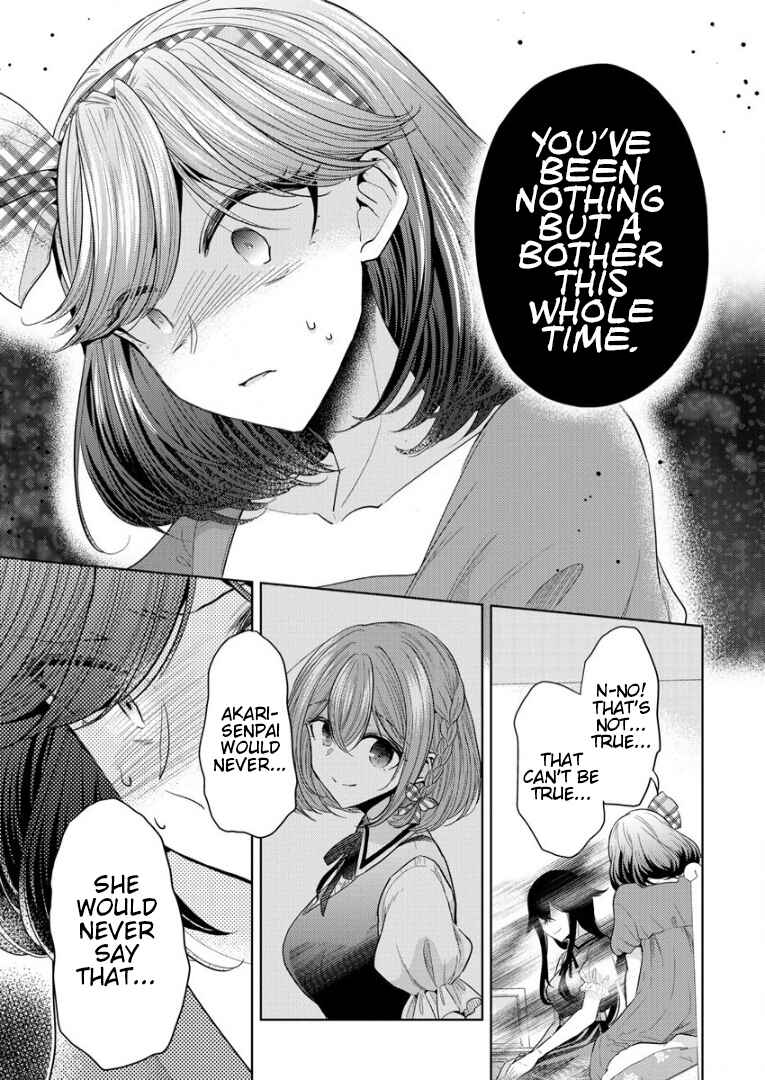 Page 11 Chapter 5 Shiroki Otome no Jinrou (Werewolf)