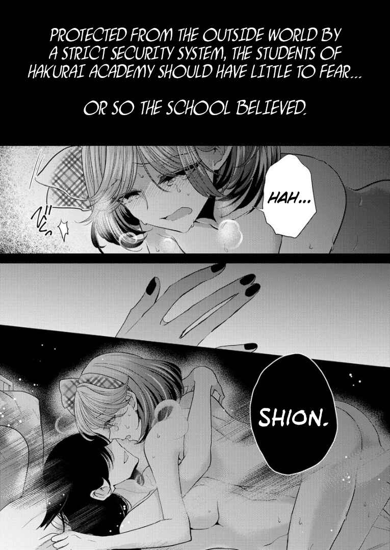 Page 2 Chapter 5 Shiroki Otome no Jinrou (Werewolf)