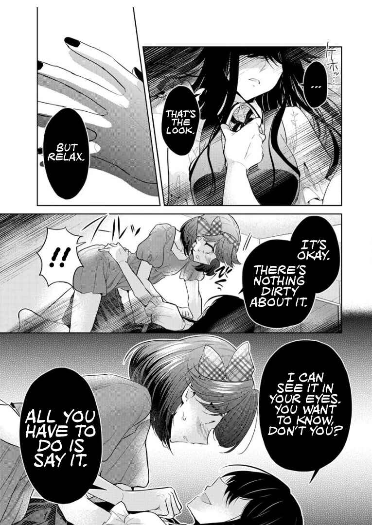 Page 21 Chapter 5 Shiroki Otome no Jinrou (Werewolf)