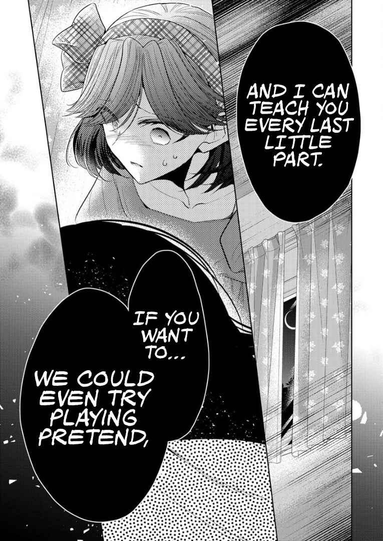 Page 23 Chapter 5 Shiroki Otome no Jinrou (Werewolf)