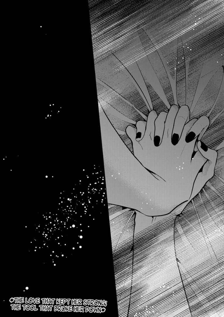 Page 28 Chapter 5 Shiroki Otome no Jinrou (Werewolf)