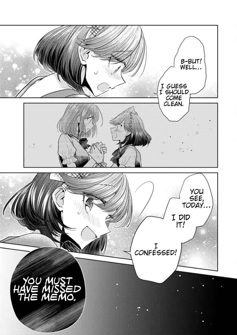 Page 7 Chapter 5 Shiroki Otome no Jinrou (Werewolf)