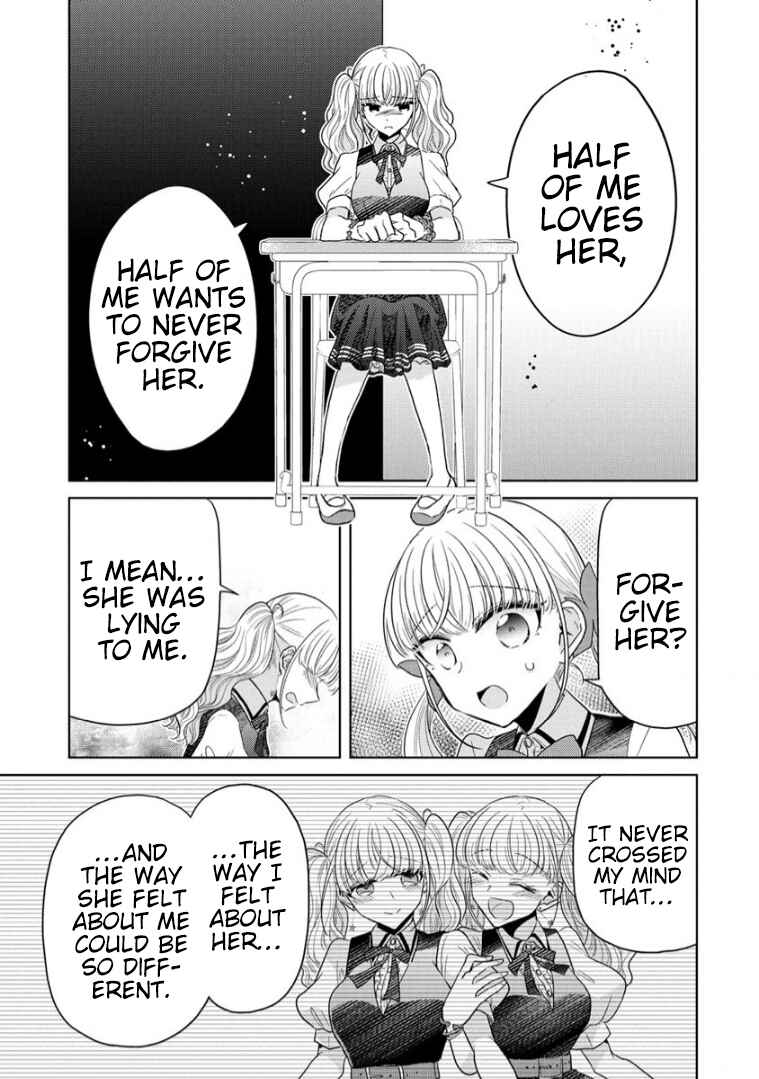 Page 6 Chapter 14 Shiroki Otome no Jinrou (Werewolf)