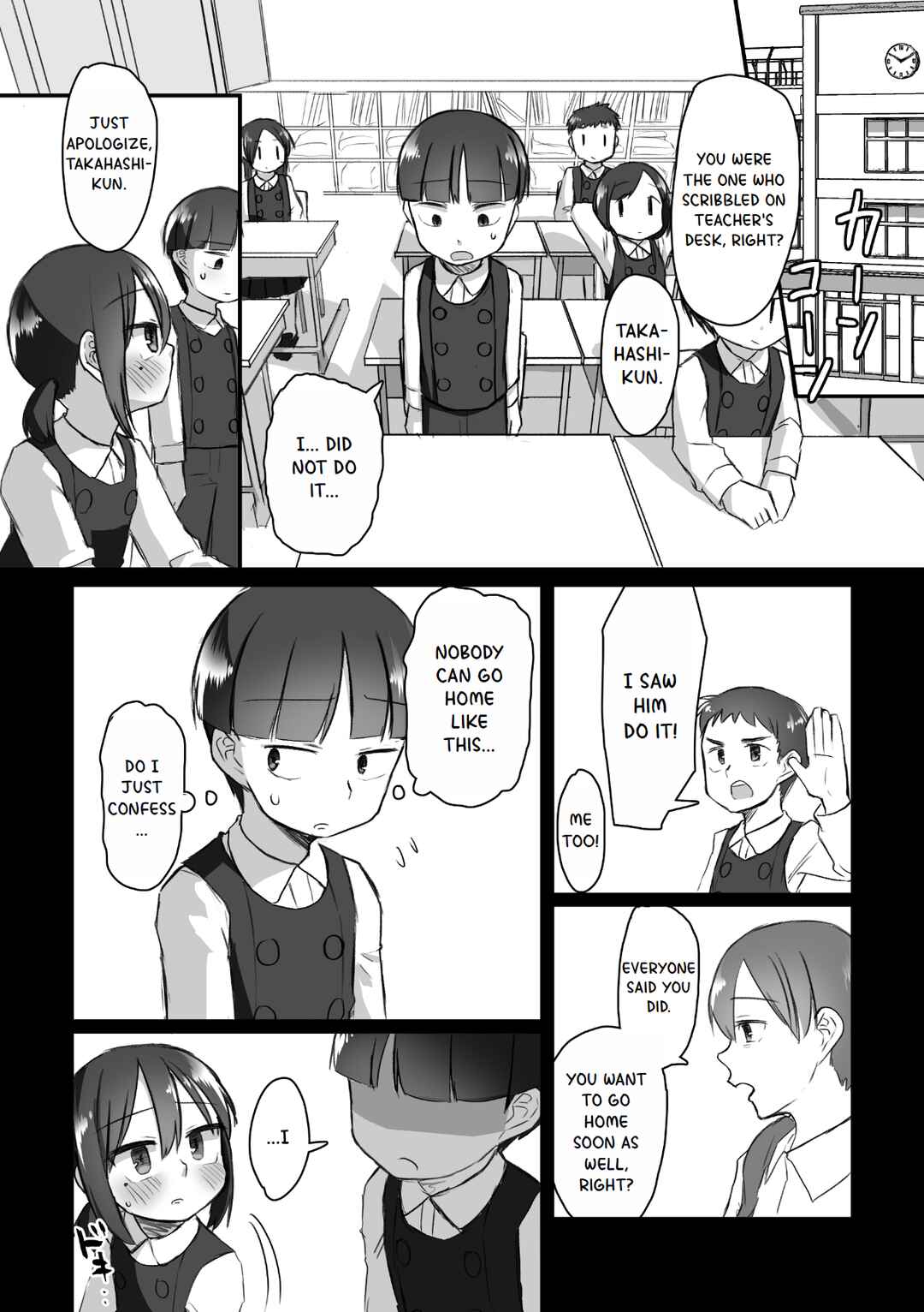 Page 14 Chapter 9 Satori Youjo to Lolicon to