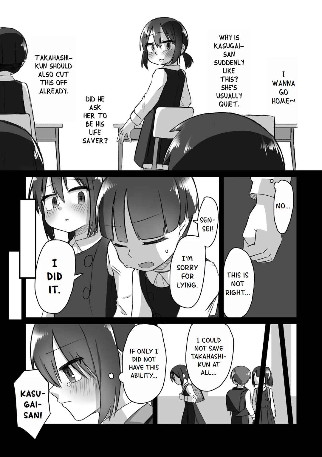 Page 17 Chapter 9 Satori Youjo to Lolicon to