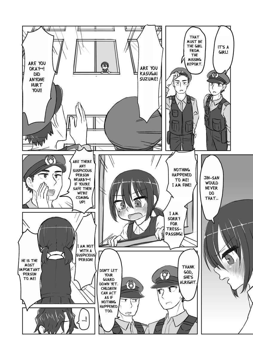 Page 20 Chapter 6 Satori Youjo to Lolicon to