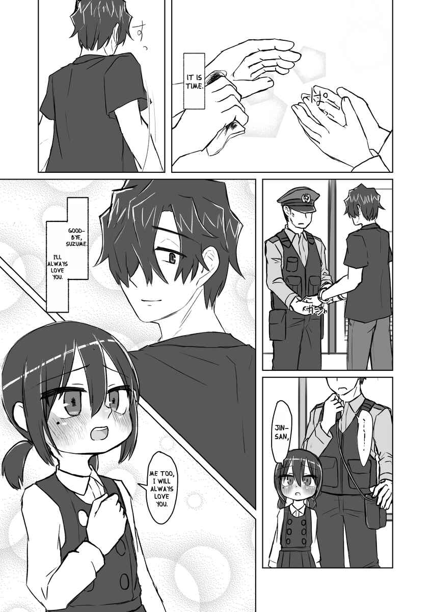 Page 31 Chapter 6 Satori Youjo to Lolicon to