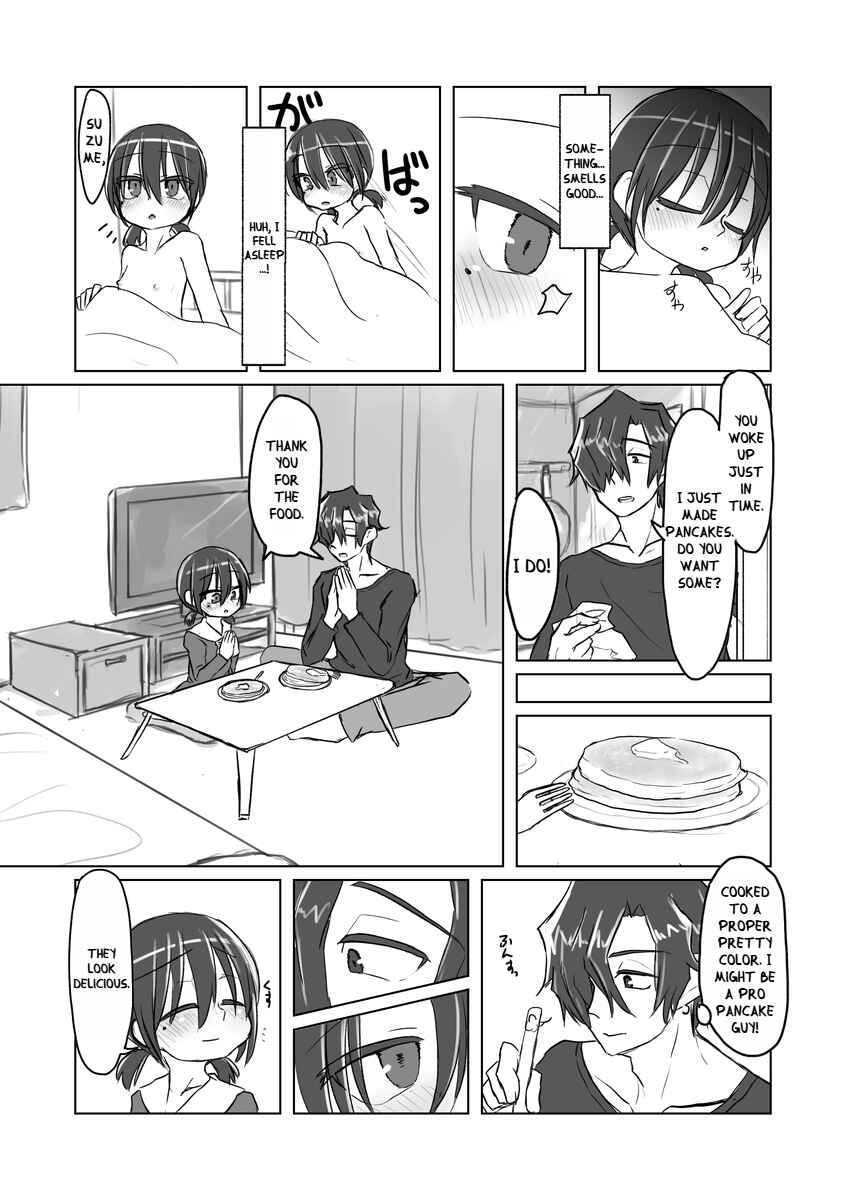 Page 19 Chapter 2 Satori Youjo to Lolicon to