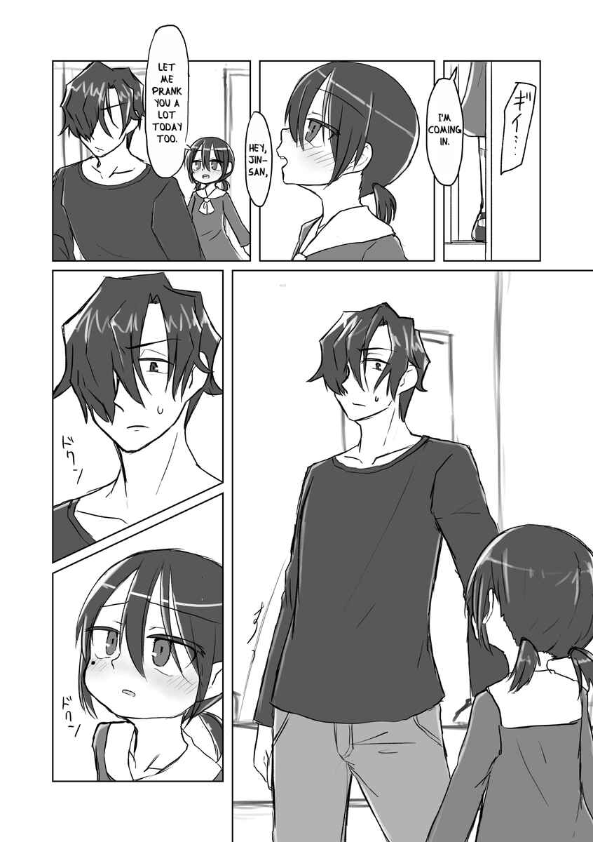 Page 3 Chapter 2 Satori Youjo to Lolicon to