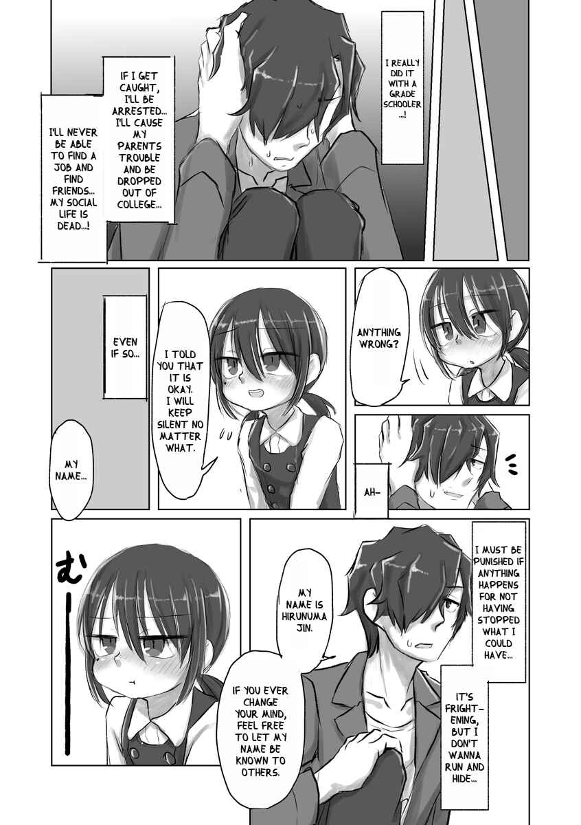 Page 22 Chapter 1 Satori Youjo to Lolicon to