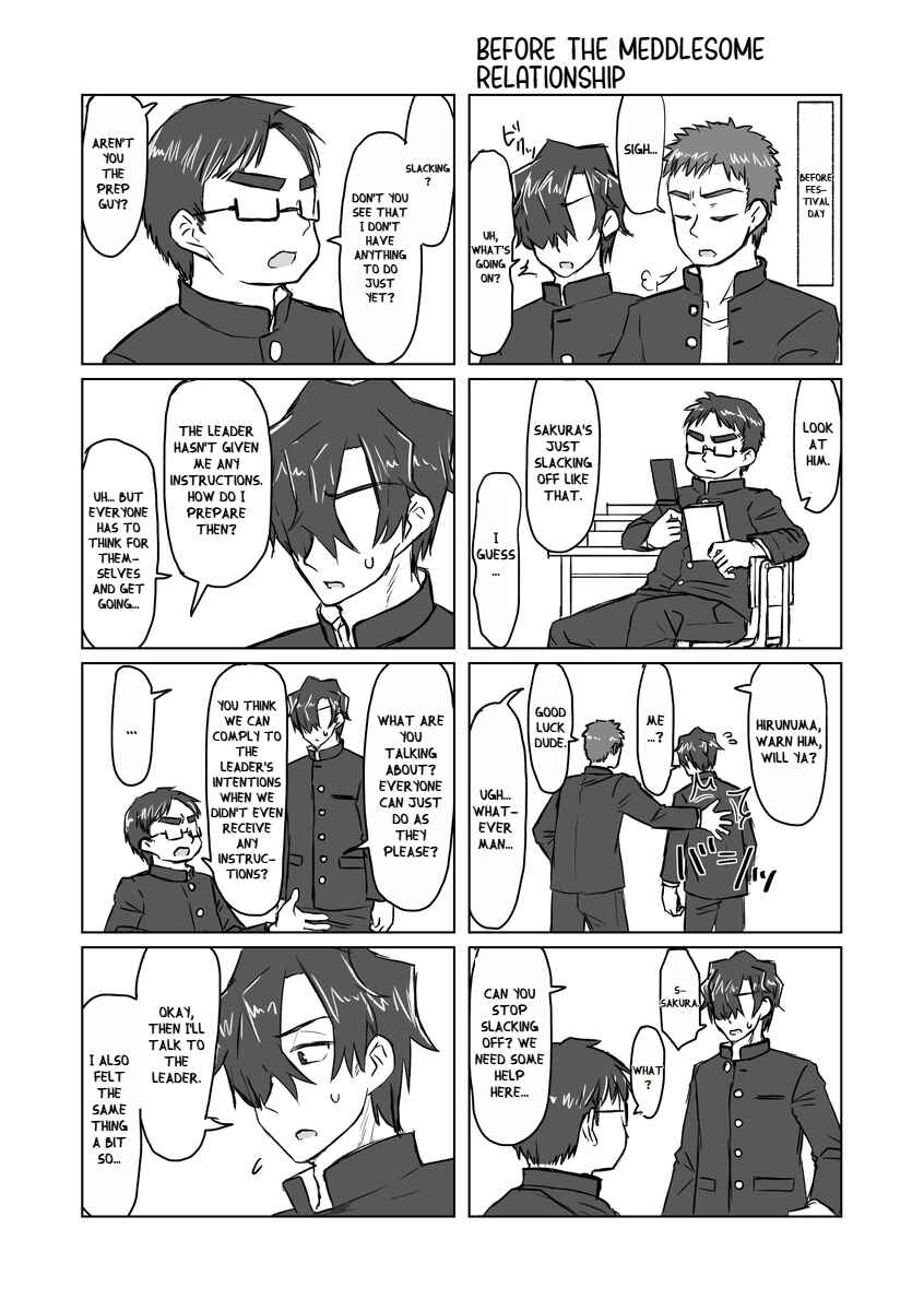 Page 1 Chapter 8 Satori Youjo to Lolicon to