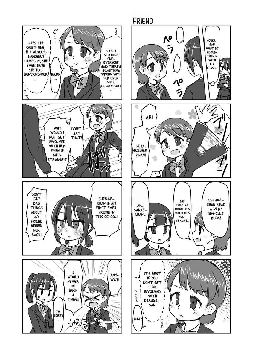 Page 10 Chapter 8 Satori Youjo to Lolicon to