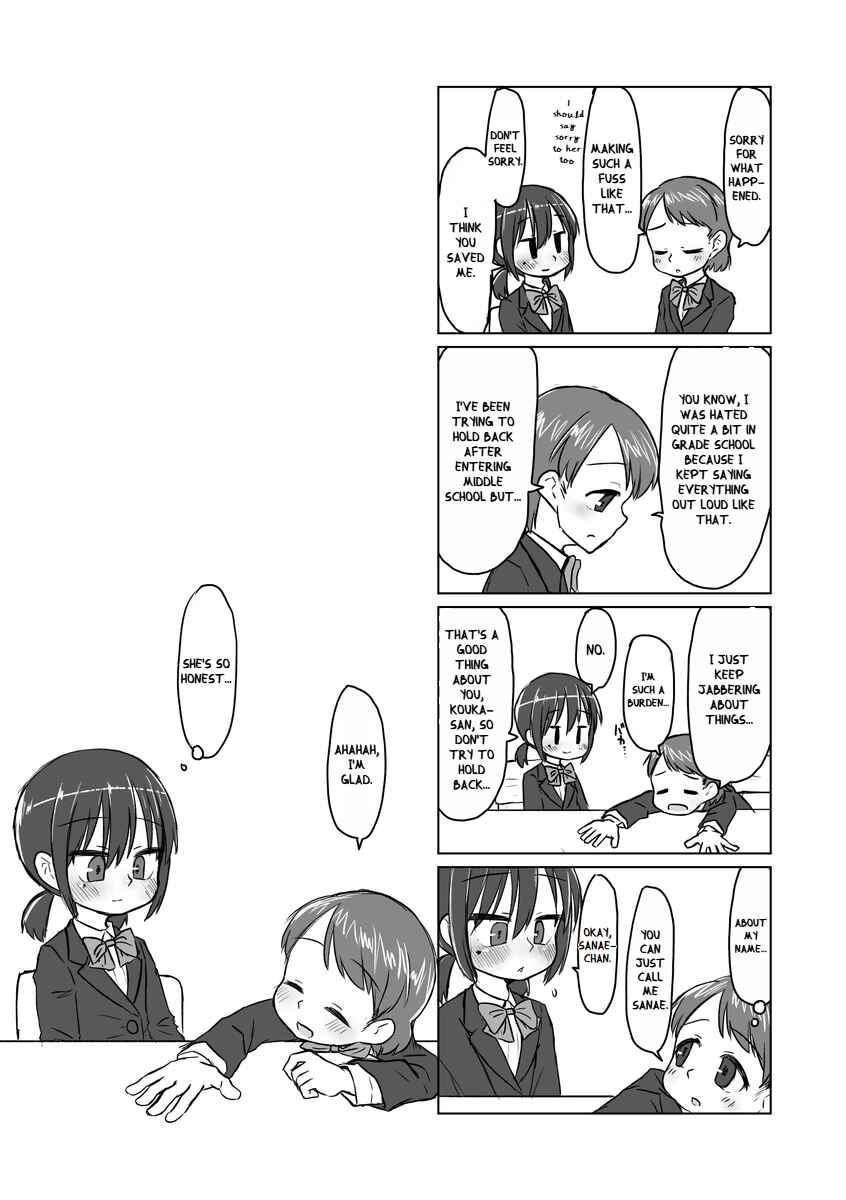 Page 11 Chapter 8 Satori Youjo to Lolicon to