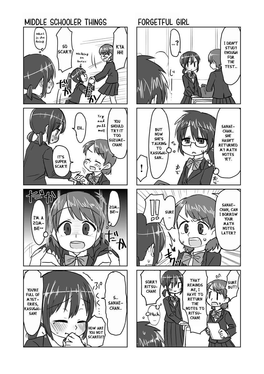 Page 12 Chapter 8 Satori Youjo to Lolicon to
