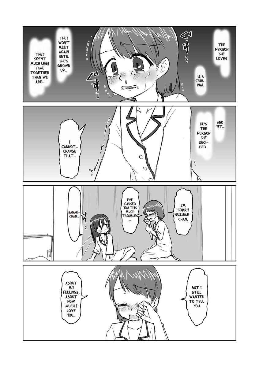 Page 16 Chapter 8 Satori Youjo to Lolicon to