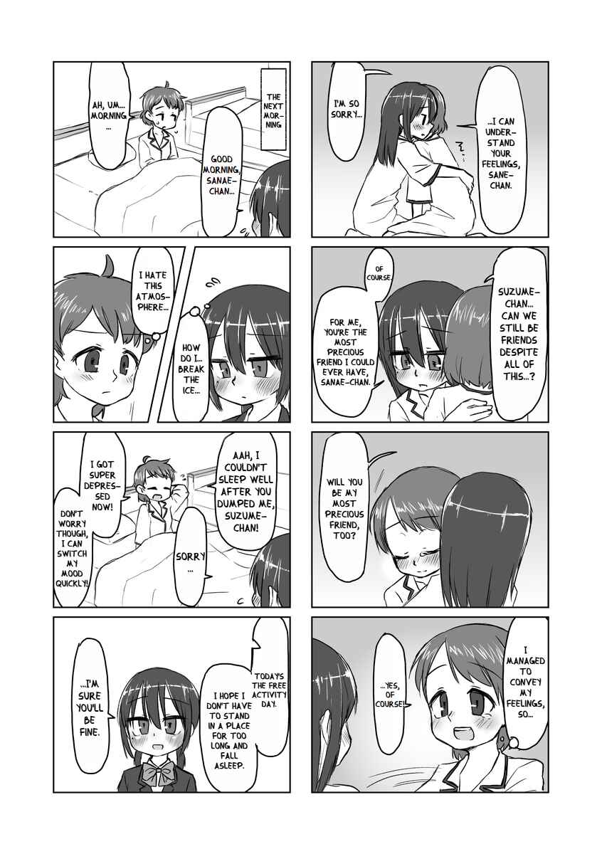 Page 17 Chapter 8 Satori Youjo to Lolicon to