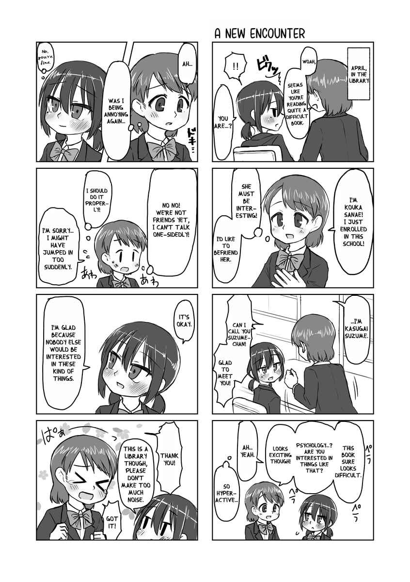 Page 9 Chapter 8 Satori Youjo to Lolicon to
