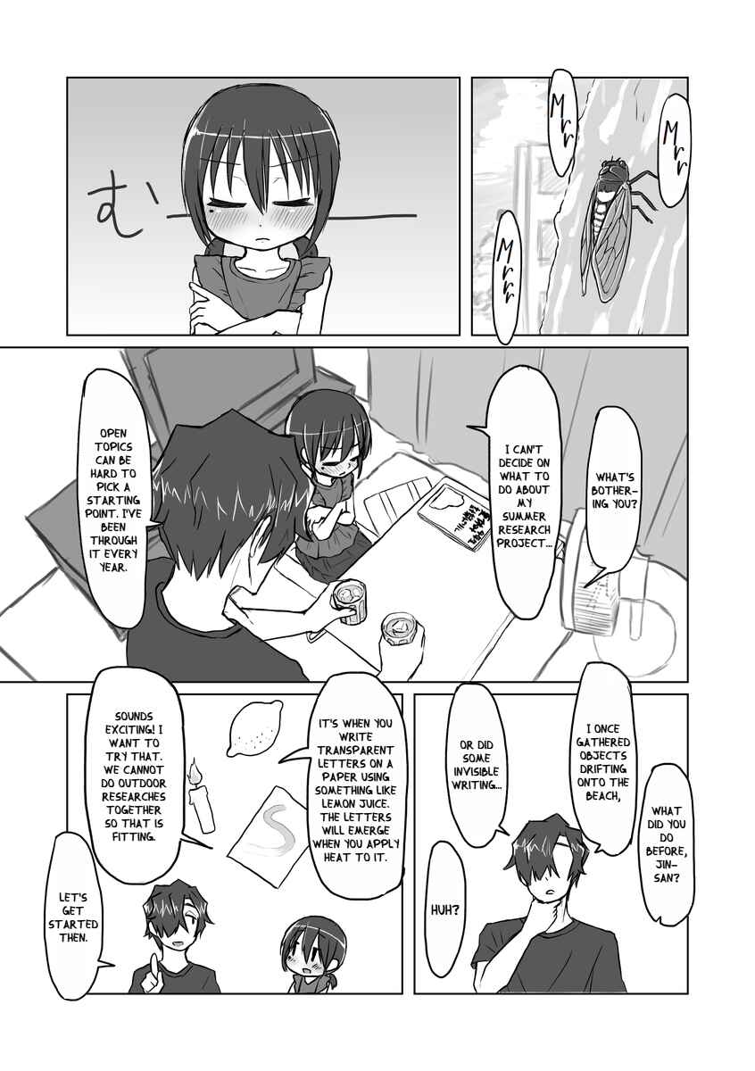 Page 1 Chapter 4 Satori Youjo to Lolicon to